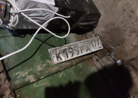 К199РА177