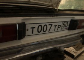Т007ТР50