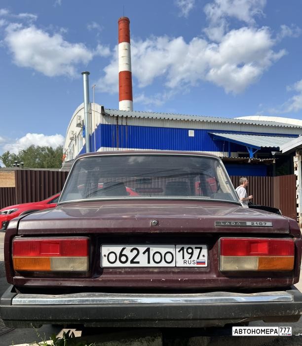 О621ОО197