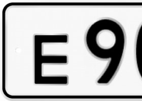 Е900ВВ790