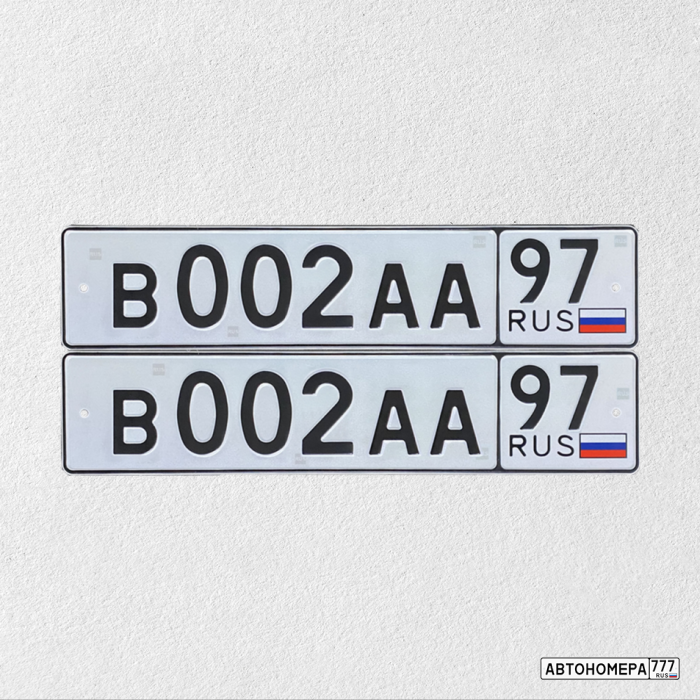 В002АА97