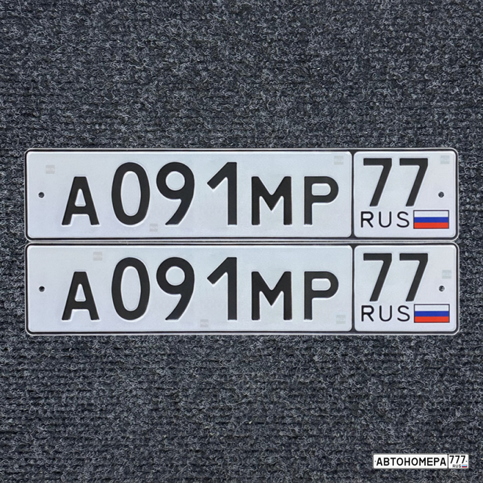 А091МР77