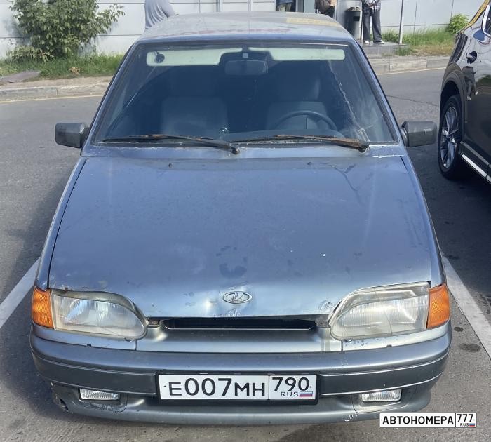 Е007МН790
