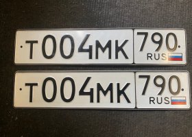 Т004МК790