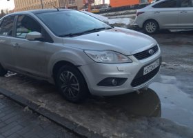Х272КК797