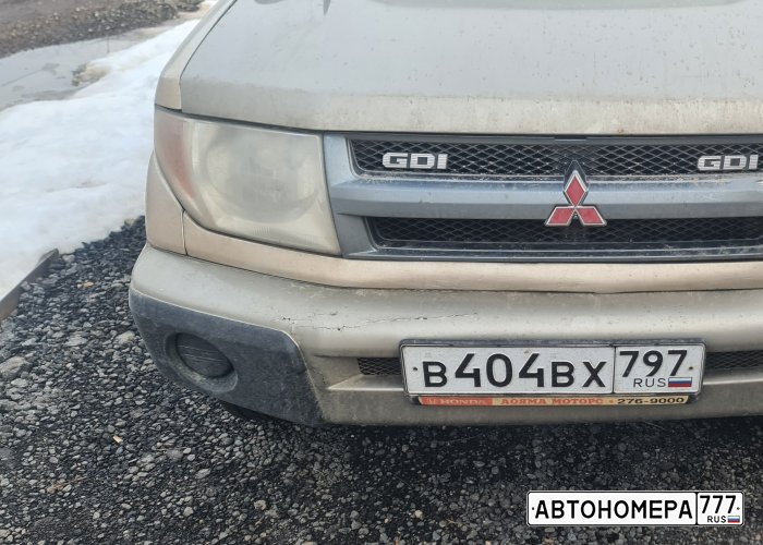В404ВХ797
