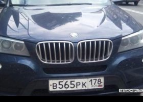 В565РК178