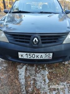 К150КА50