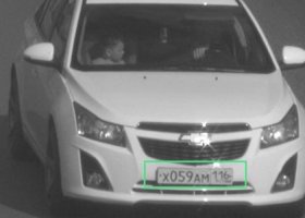 Х059АМ116