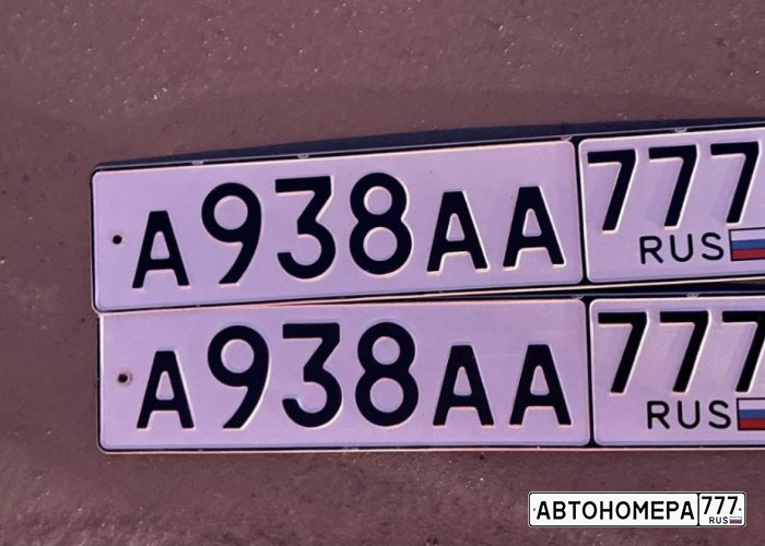 А938АА777