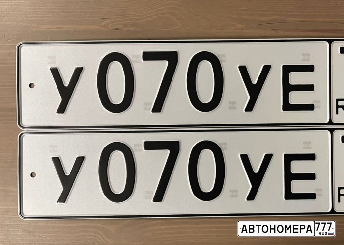 У070УЕ77
