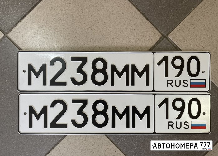 М238ММ190