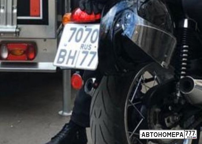 7070ВН77