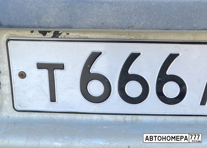 T e he. Е666ак 29 номера. Продам номер 766 67.