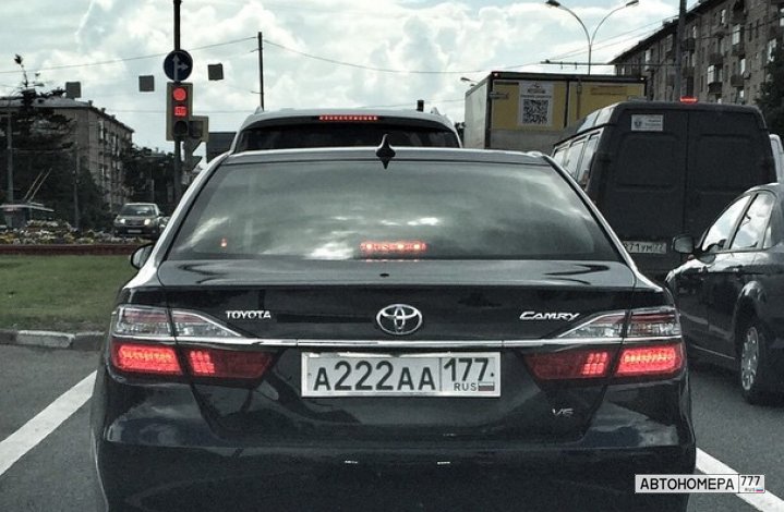 А222АА177