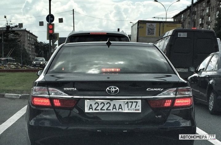 А222АА177