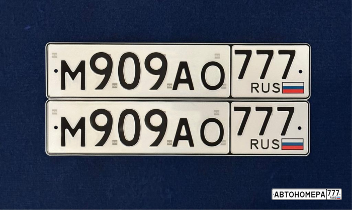 М909ОА777