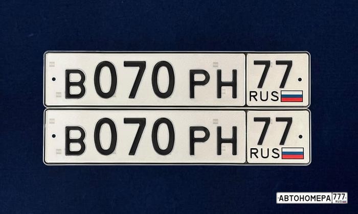 В070РН77