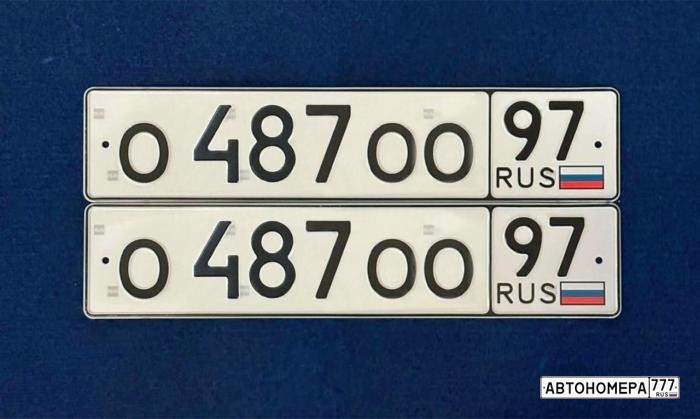 О487ОО97