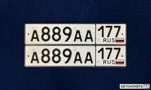 А889АА177