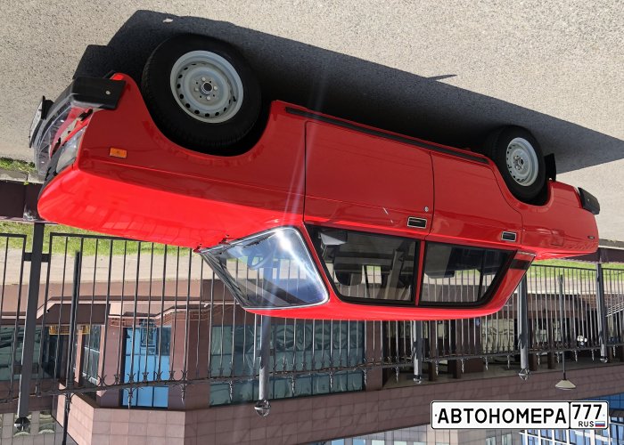 Р400ВН797