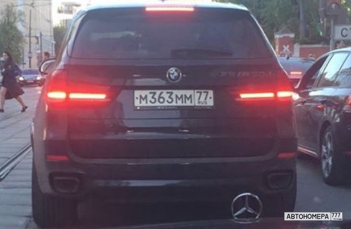 М363ММ77
