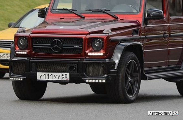 У111УУ50