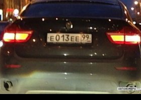 Е013ЕЕ99