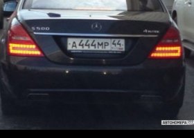 А444МР44