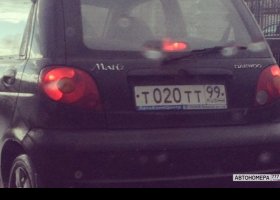 Т020ТТ99
