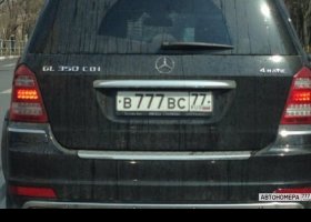 В777ВС77