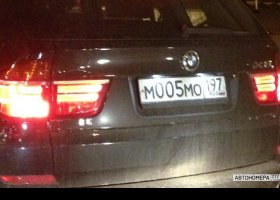 М005МО197