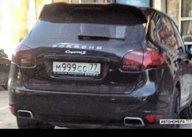М999СС77