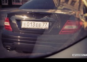 Е013ЕЕ77