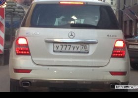У777УУ78
