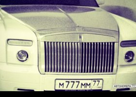 М777ММ77
