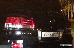К222КК97