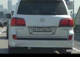 А777АВ77