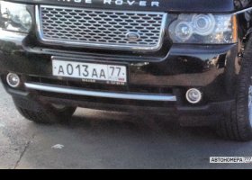 А013АА77