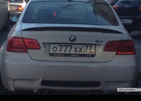 О777ХХ77