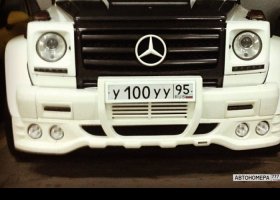 У100УУ95