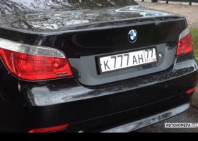 К777АН77