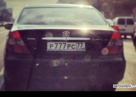 Р777РС77