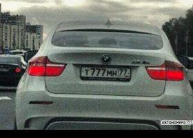 Т777МН77