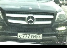 С777УМ77
