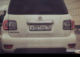 А001АА15