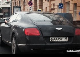 В999ОР199