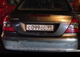 С099СС99