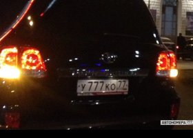 К778КО77
