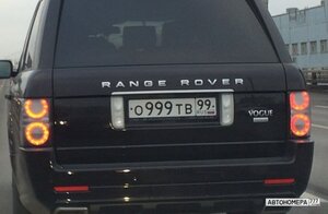 О999ТВ99